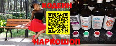 стаф Нарткала