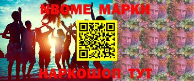 стаф Нарткала