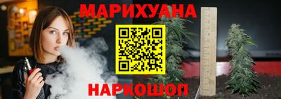 стаф Нарткала