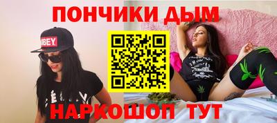 стаф Нарткала