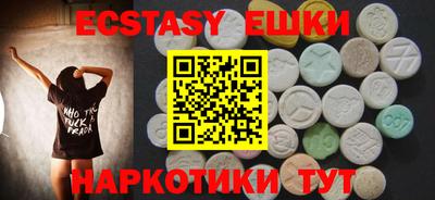 трава Нальчик