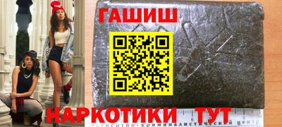 стаф Нарткала