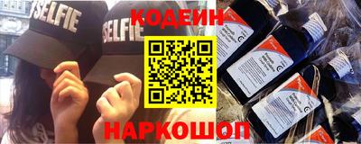 стаф Нарткала