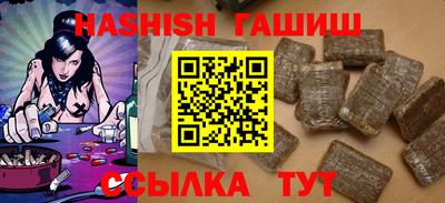 стаф Нарткала